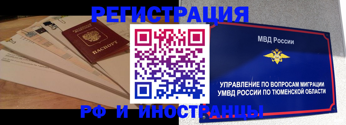 форма 3 в Богдановиче